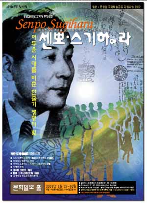 2027p1.jpg