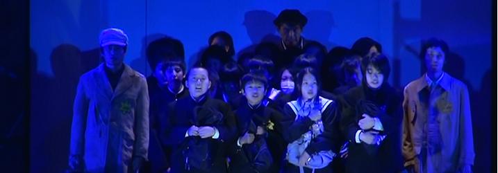 文化庁次代を担う子どもの舞台芸術体験事業（巡回）「ハンナのかばん」