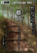 75A9D756-C1AE-48E8-ADB8-AA32F840B85B (1).png